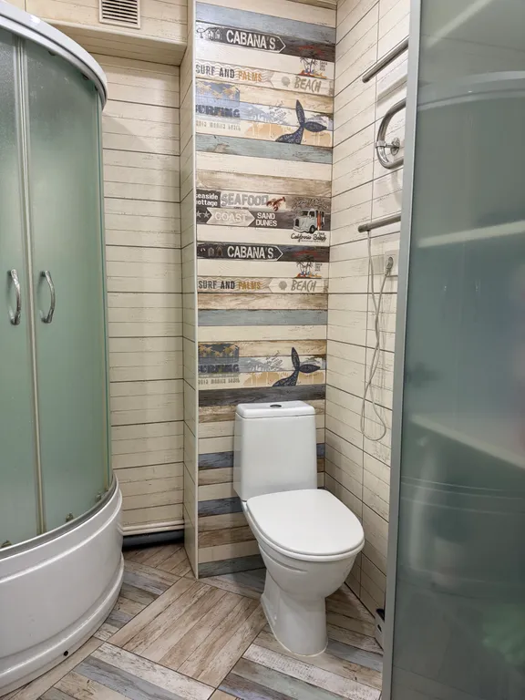 Уютная квартира у метро