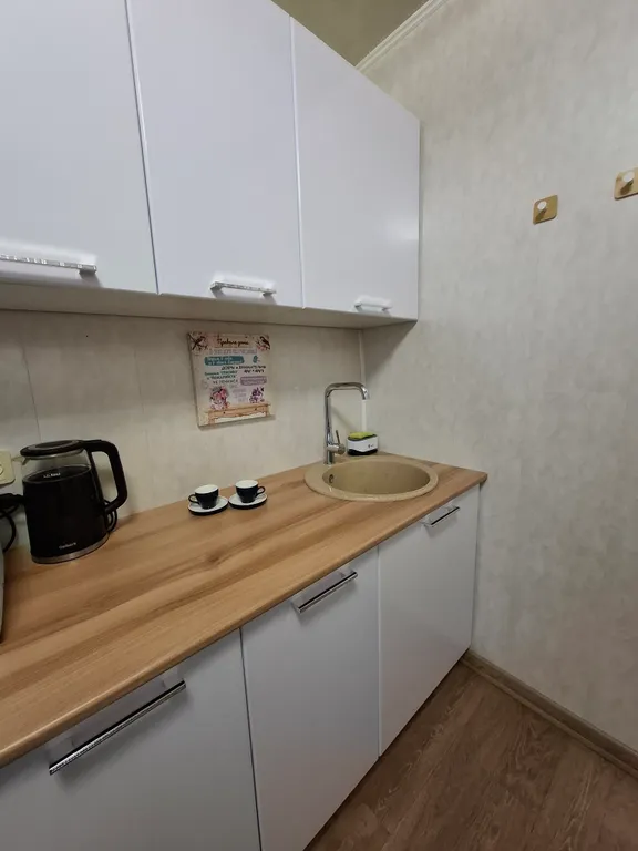 Квартира Уютная квартира в заречной части города — Нижний Новгород