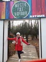 Антонина
