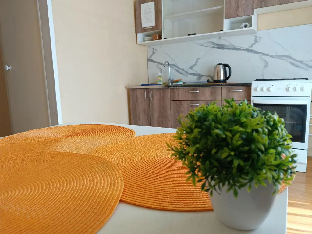 Район Сити Молл