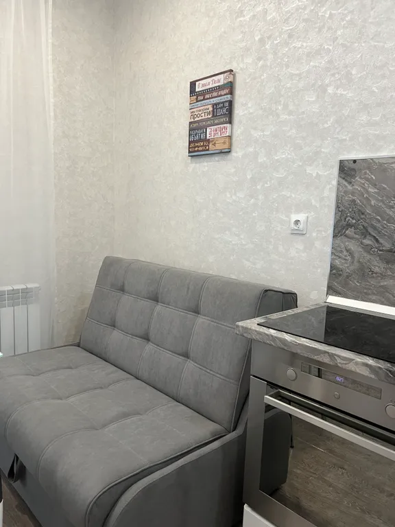 Квартира Квартира Sun sity KZN — Казань