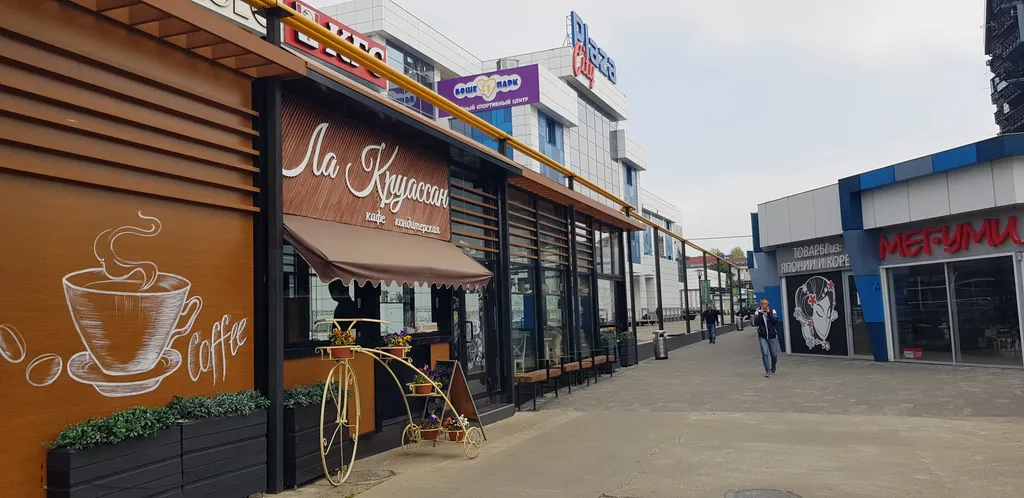 Квартира Квартира-студия в центре — Адлер