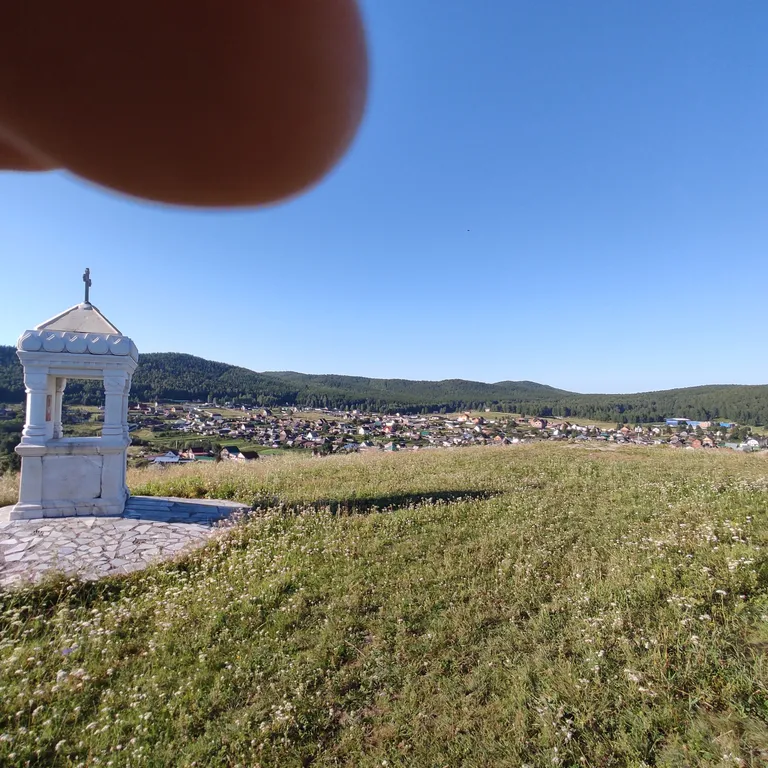 Видовой дом в лесу