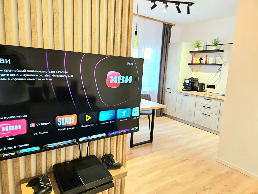 Квартира Квартира Мега комфортная студия с игровой консолью — Цемдолина