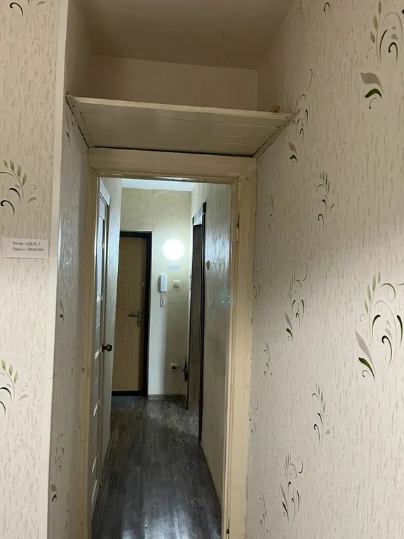 1-я квартира рядом с Волгой