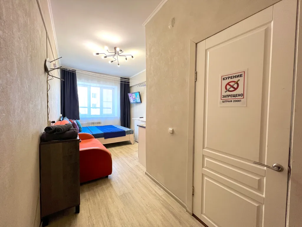 Уютная студия в центре (Виадук). Не берем оплату за финальную уборку