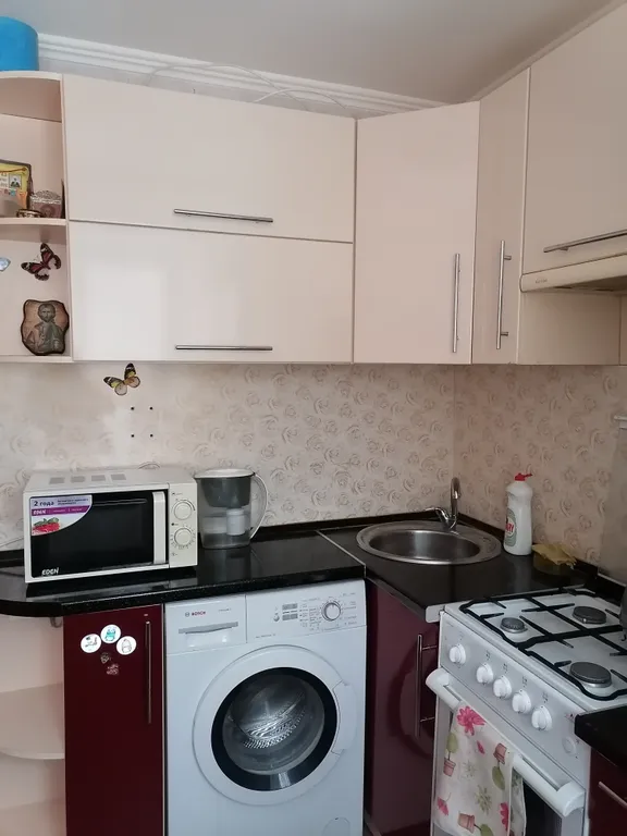 Уютная квартира