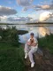 Ольга