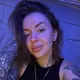 Полина