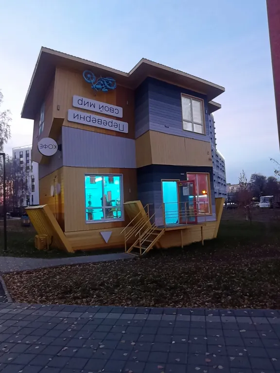 Апартаменты близко к Кремлю, ДС Кристалл, Драматическому театру