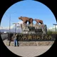 Николай
