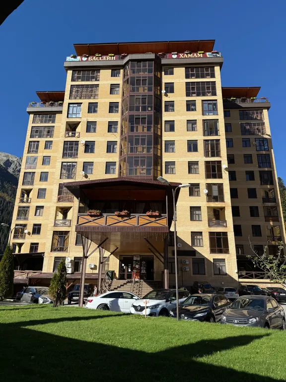 Уютная квартира в самом центре в пары минутах от подъемника