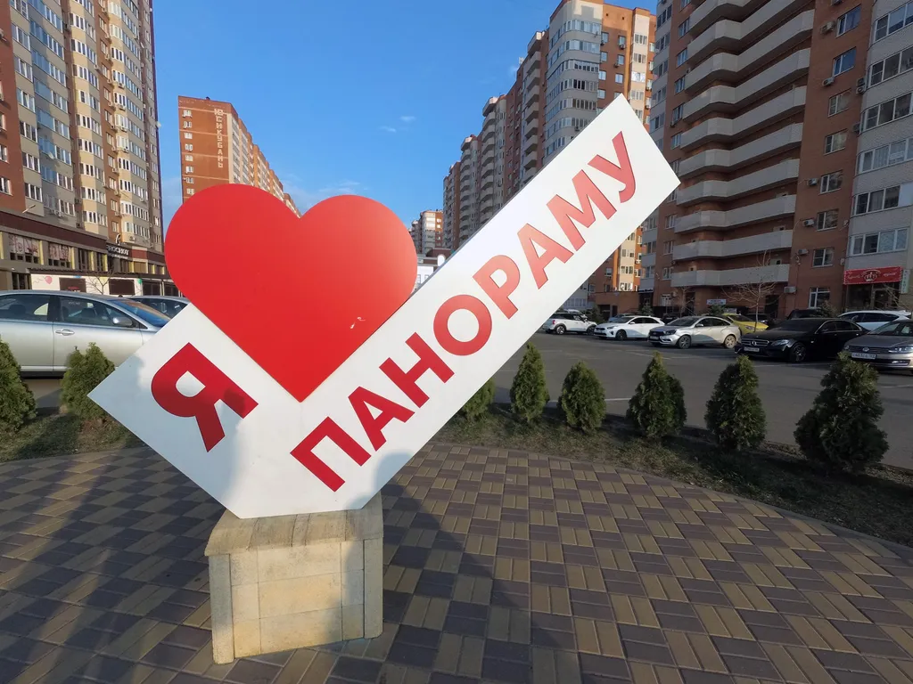 Большая квартира рядом с парком Галицкого с видом на город