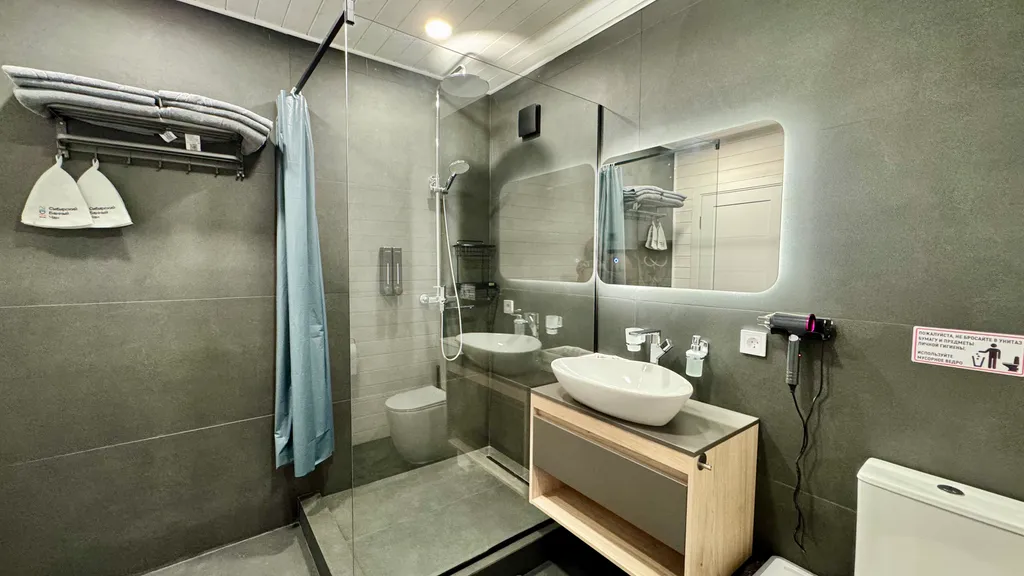 Дом с сибирским банным чаном в лесу