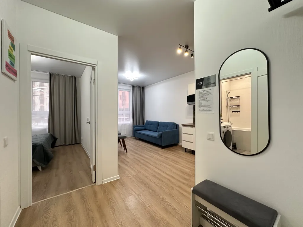 Новая однокомнатная квартира