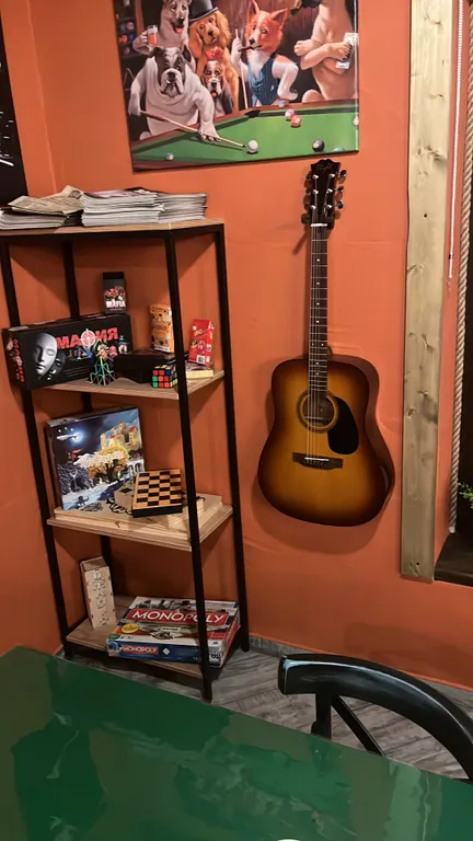 Дом-бар Борода