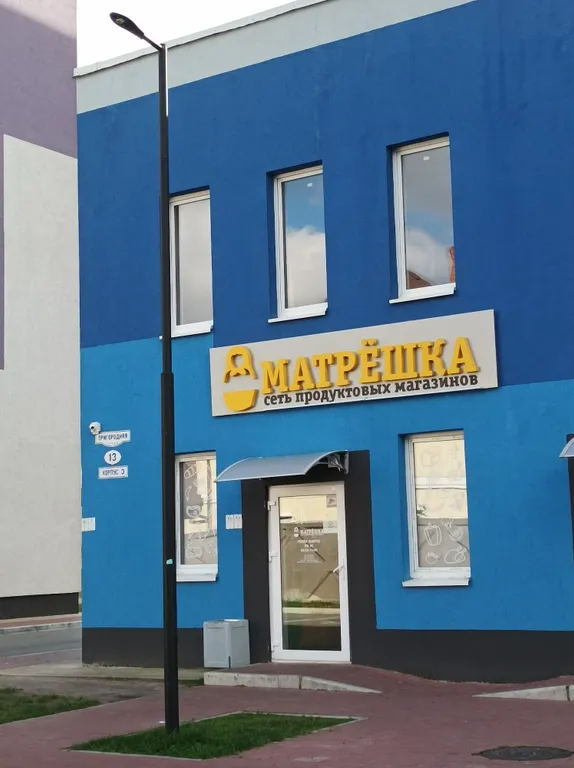 Квартира Квартира в ЖК Гагаринский — Калининград