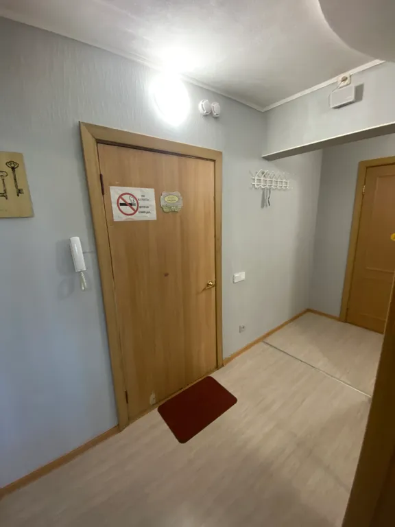 Квартира 2-комнатная Квартира — Екатеринбург