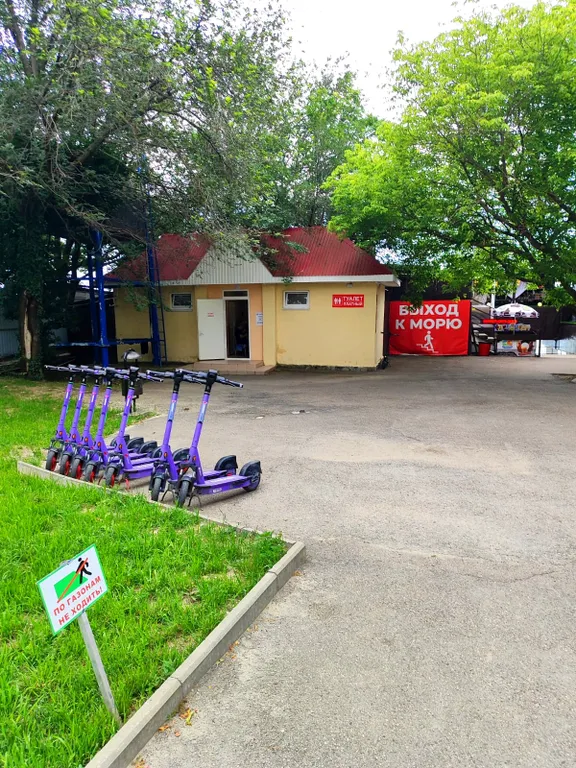 Квартира Видовая квартира на море и горы — Геленджик