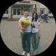 Инна
