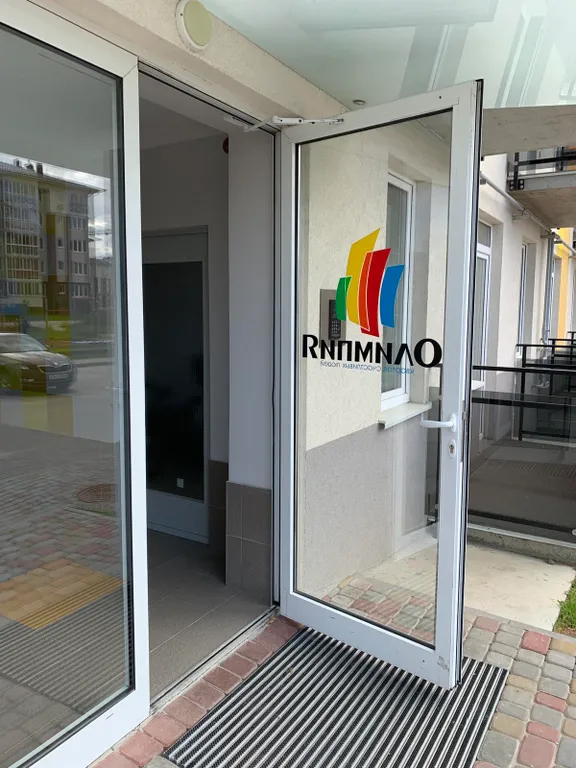 Приморский райский уголок