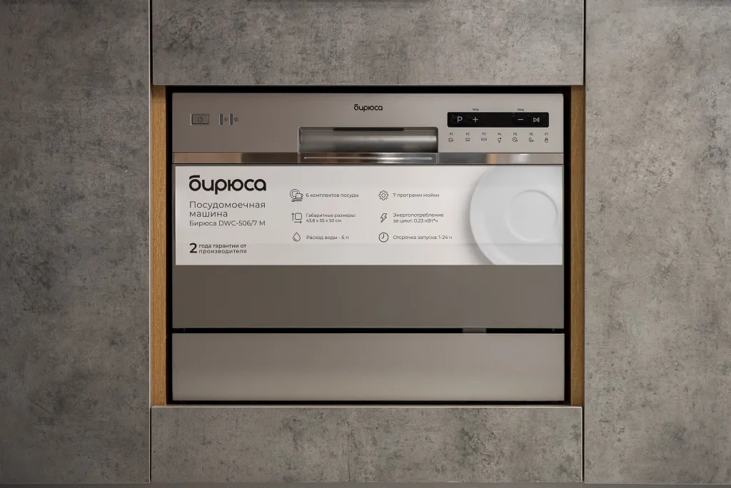 Уютный новый коттедж рядом с Рускеалой