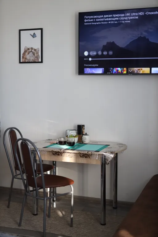 Уютная студия с видом на реку Иртыш