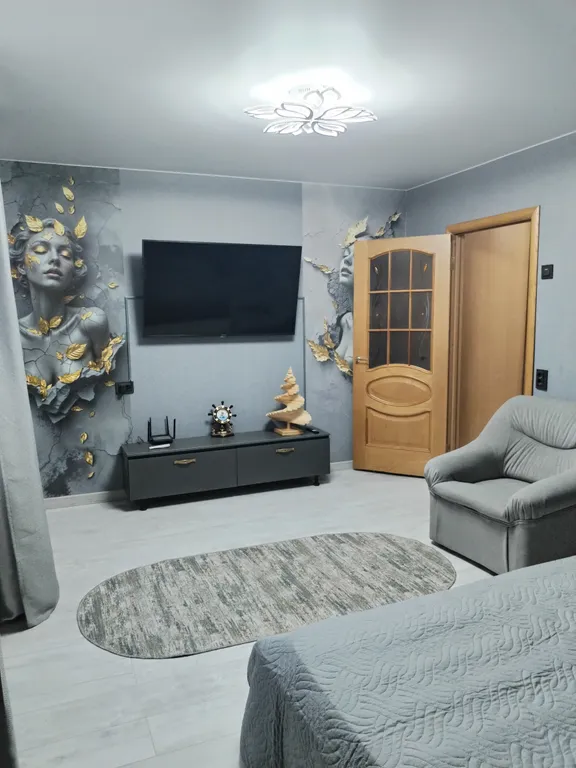 Уютная квартира