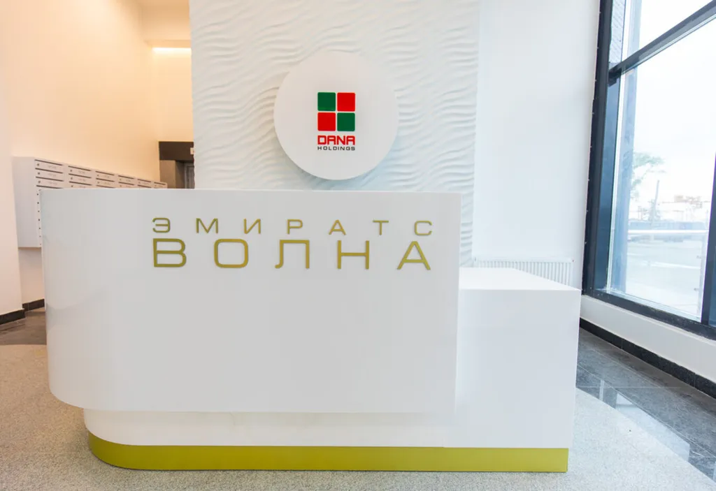 Квартира Квартира Уникальный дом Волна в центре у метро — Минск
