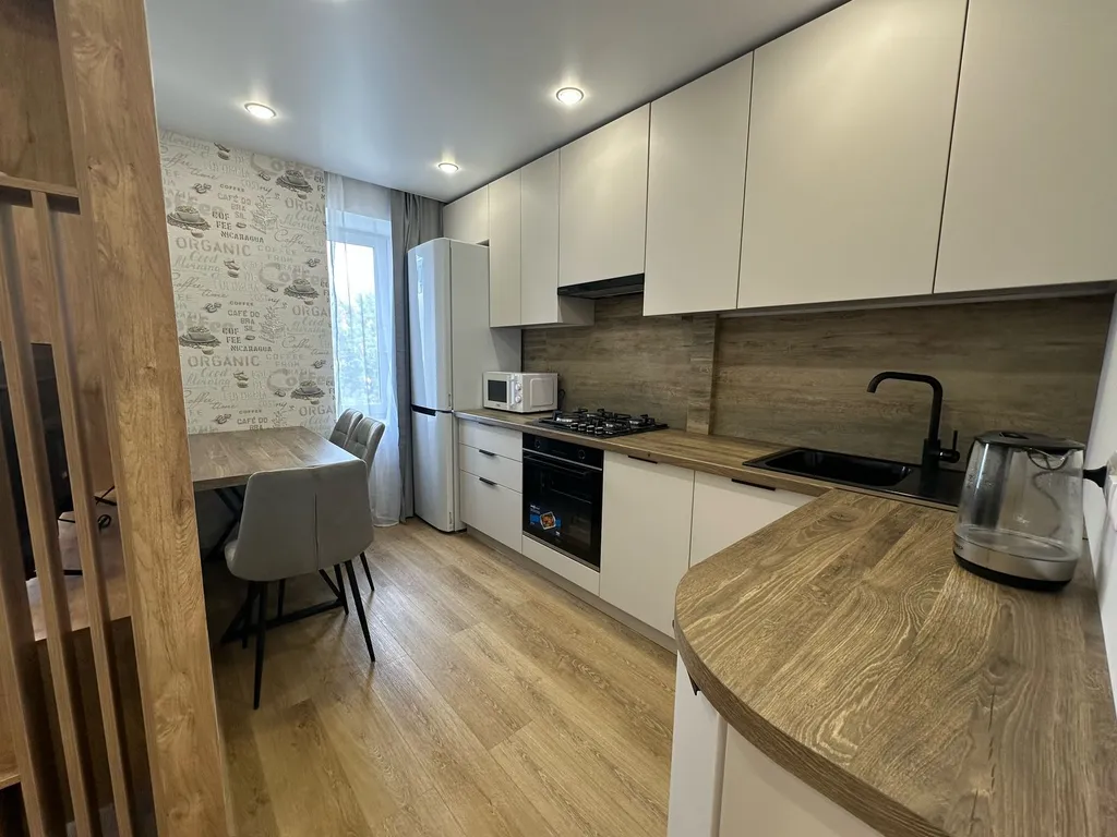 Прекрасная квартира в центре города