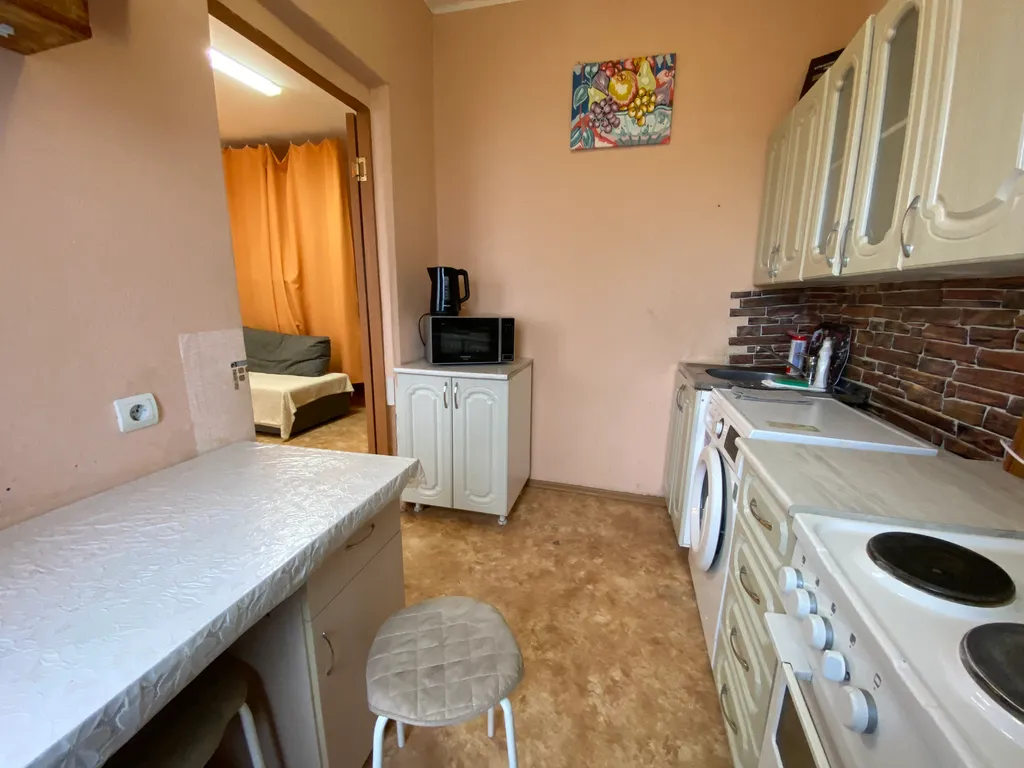 Уютная квартира