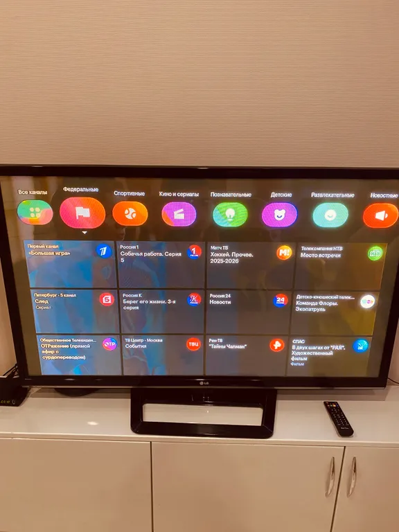 Квартира в спальном районе города