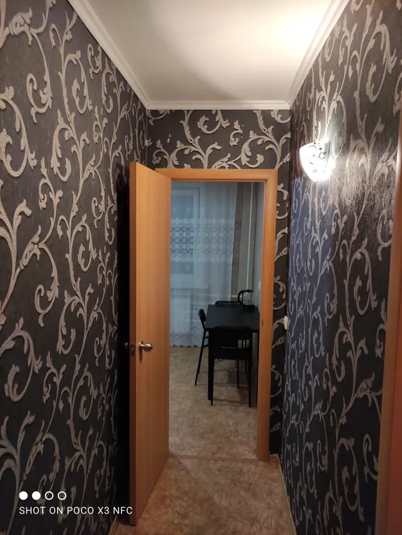 Квартира 1-комнатная Квартира — Рефтинский