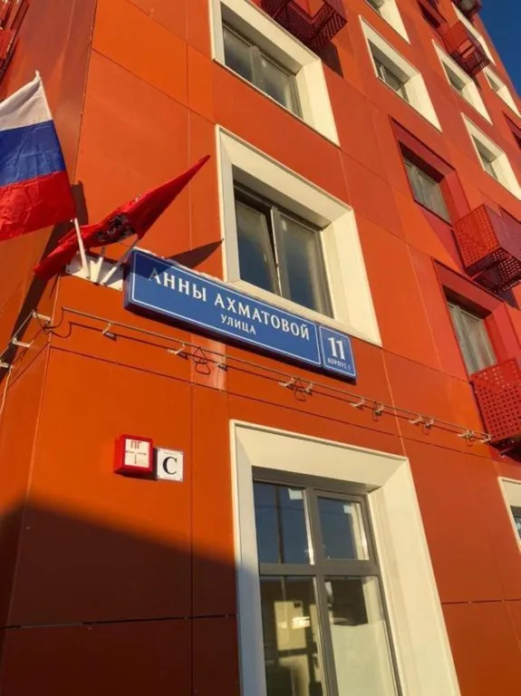 Viva 3 Рассказовка