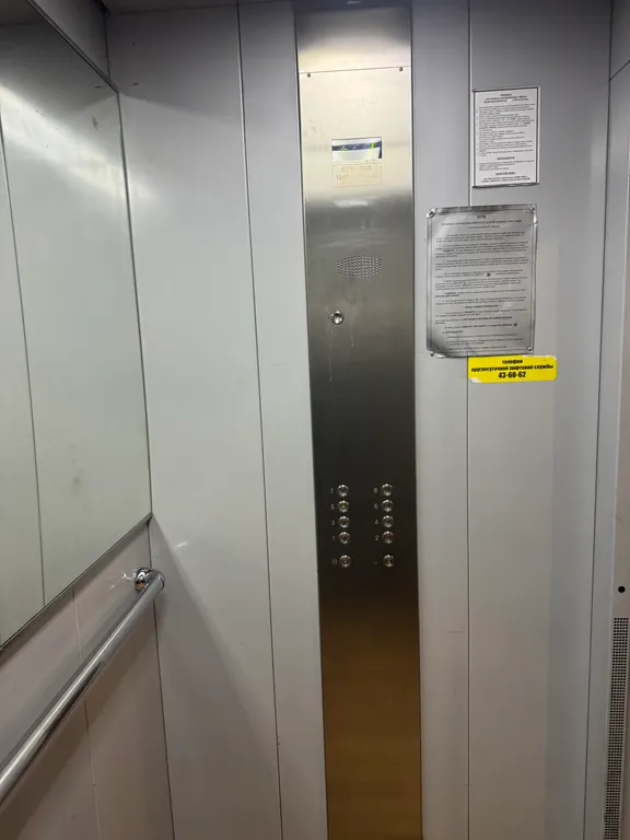 Большая евро-двухкомнатная квартира в самом центре у ТЦ Титан Арена.