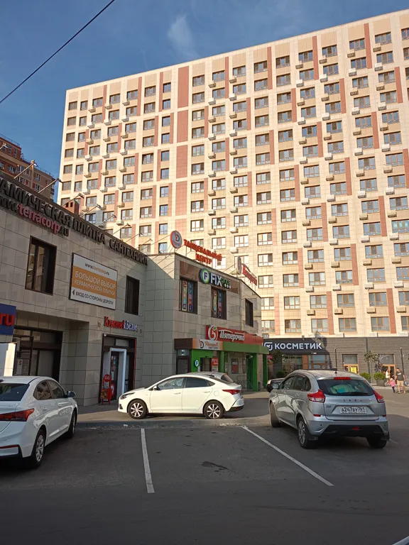 15 минут от Ростова-на-Дону