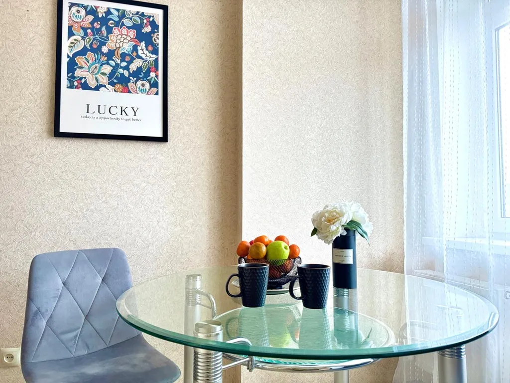 Квартира Уютная квартира с видом на стадион — Краснодар