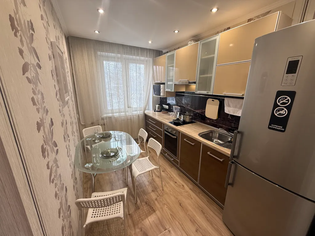 "В Гости!" на Пионерском 53 (2к квартира рядом с Сити-Молл)