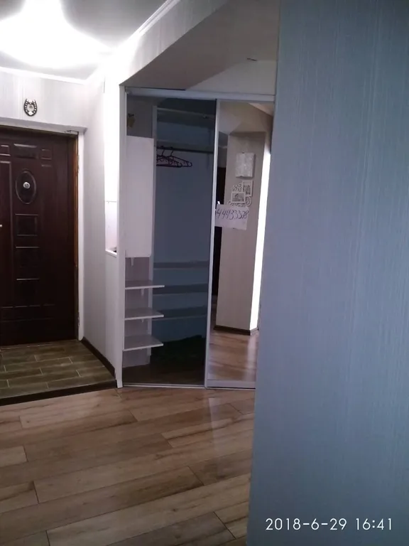 3-комнатная Квартира