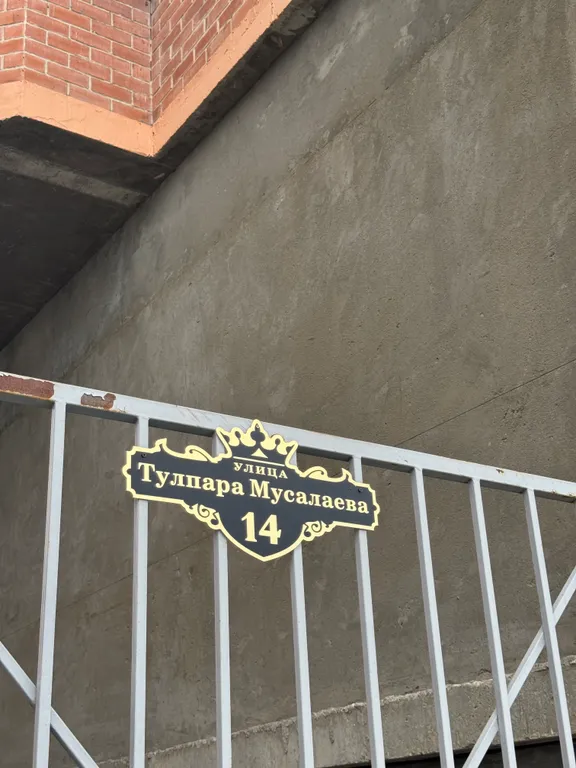 Квартира Уютная квартира на берегу моря — Махачкала