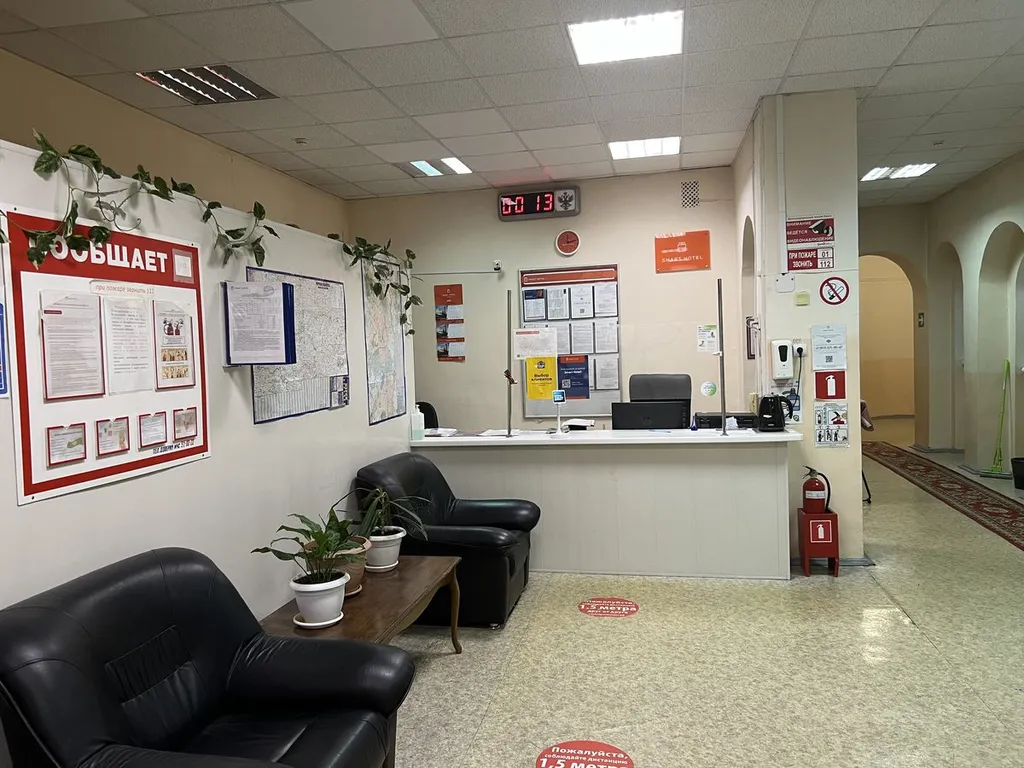 Smart Hotel KDO Курск