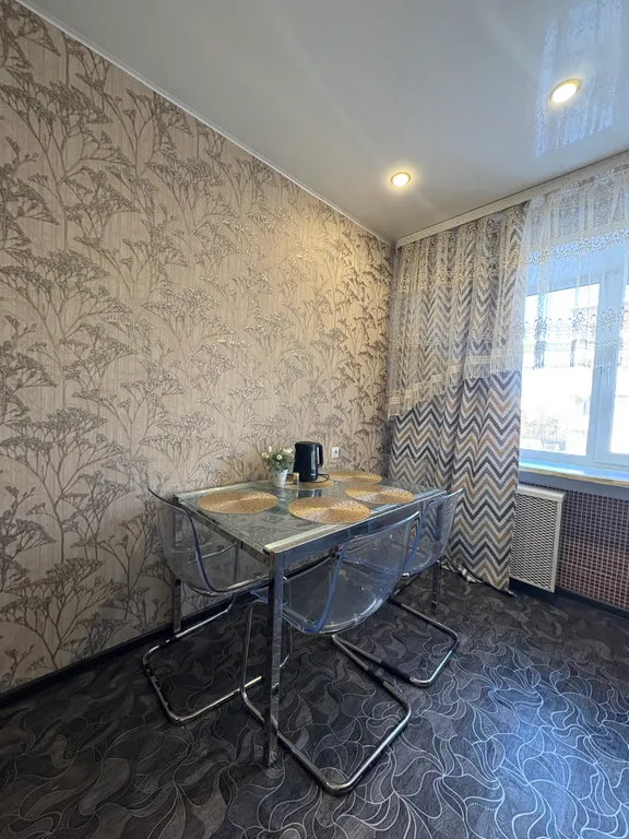 Уютная квартира