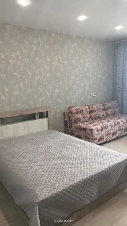 Квартира Апартаменты аэропорт высота — Иркутск