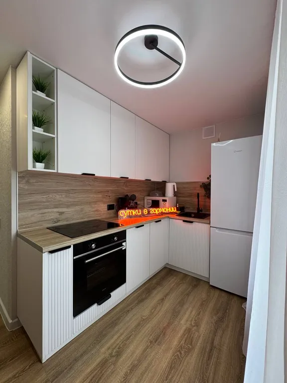 Квартира Красивая квартира в центре города для красивого отдыха — Новосибирск