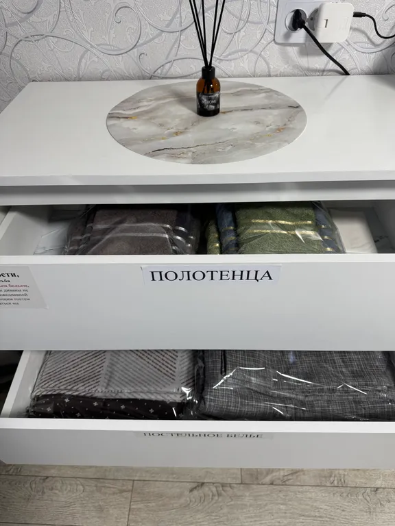 Квартира в центре города