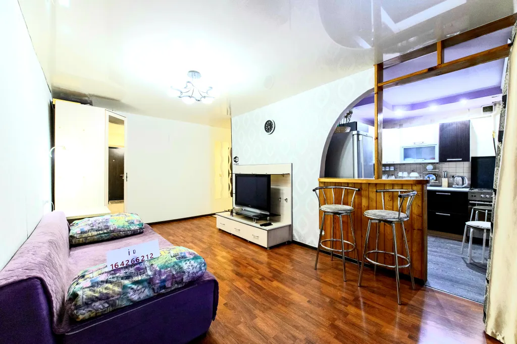 Предложение от собственника