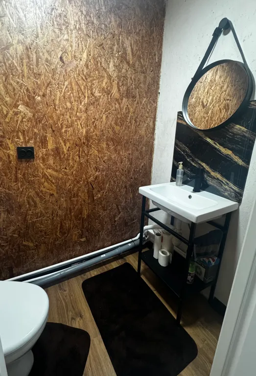 Райский уголок вдали от городской суеты