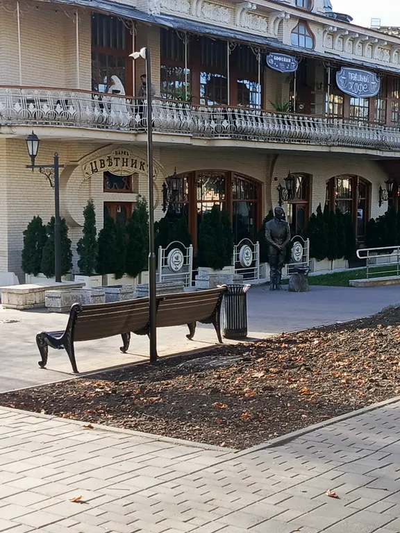 Уютная квартира в центре города