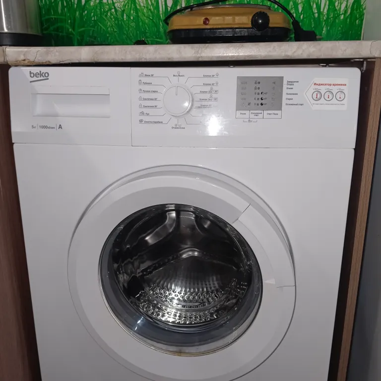 Уютная квартира-студия у g DRIVE арены