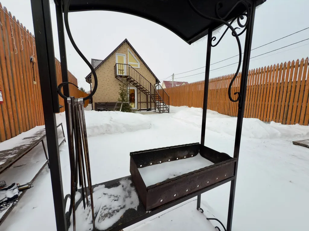 Дом Золотой